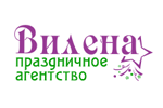 Вилена