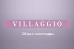 Villaggio