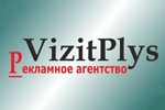 VizitPlys