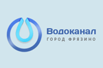 Водоканал